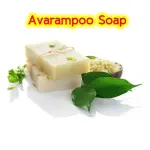 Avarampoo Soap
